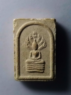 รหัสสินค้า พระสมเด็จ วัดต่างๆ 218 พระสมเด็จนาคปรก หลังภปร. รุ่นทรงโปรดวัดในวัง ที่ระลึกเฉลิมพระบารมี ครบ 5 รอบ ในหลวงรัชกาลที่ 9