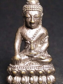 รหัสสินค้า พระกริ่ง พระหล่อ 115 พระกริ่งเนื้อนวะโลหะ วัดซับชะอม ตำบลขุนโขลน อ.พระพุทธบาท จ.สระบุรี