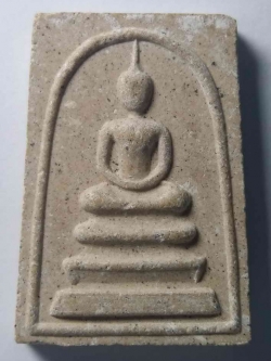 รหัสสินค้า พระไม่ทราบที่ 024 พระสมเด็จวชิรปญญาคุณ รุ่นสร้างหอระฆัง ไม่ทราบที่ พระรายการนี้ให้เช่าบูชาแล้ว