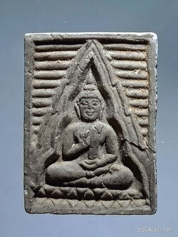 รหัสสินค้า พระเนื้อดิน เนื้อผง เนื้อว่าน 309 พระผงของขวัญ วัดปากน้ำ รุ่น 6 สภาพใช้ เชิญครับไม่แพง