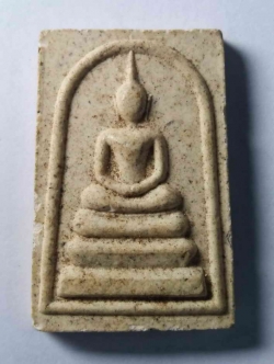 รหัสสินค้า พระสมเด็จ วัดต่างๆ 156 พระสมเด็จเนื้อผงหลังยันต์ห้า วัดกรับพวง จังหวัดพิษณุโลก สร้างปี 2546