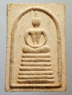 รหัสสินค้า พระสมเด็จ วัดต่างๆ 476 พระสมเด็จเนื้อผง หลวงพ่อรุ่ง วัดหนองสีนวล อำเภอตาคลี จังหวัดนครสวรรค์