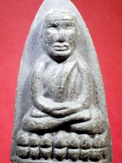 รหัสสินค้า หลวงปู่ทวด วัดต่างๆ 178 หลวงปู่ทวด เนื้อผงใบลาน ออกวัดหนองโก จ.นครสวรรค์