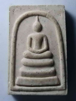 รหัสสินค้า พระสมเด็จ วัดต่างๆ 289 พระสมเด็จพระปฐมเจดีย์ 150 ปี วัดพระปฐมเจดีย์ จังหวัดนครปฐม