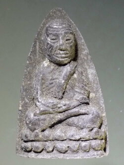 รหัสสินค้า หลวงปู่ทวด วัดต่างๆ 244 หลวงปู่ทวดเนื้อผง หลังยันต์นะโมโพธิสัตโตอาคันติมายะอิติภะคะวา รุ่นรวยเพิ่มพูน