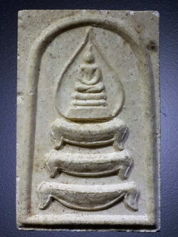 รหัสสินค้า พระสมเด็จ วัดต่างๆ 898 พระสมเด็จเนื้อผง วัดถ้ำเขาเงิน