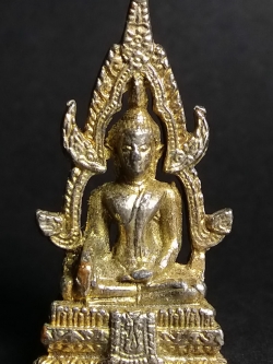 รหัสสินค้า พระกริ่ง พระหล่อ 002 รูปหล่อกะไหล่ทองสมเด็จองค์ปฐม หลวงพ่อฤาษีลิงดำ จ.อุทัยธานี ปลุกเสก พระรายการนี้ให้เช่าบูชาแล้ว