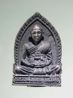 รหัสสินค้า พระกริ่ง พระหล่อ 845 เหรียญหล่อโบราณ พิมพ์เสมา บรรจุกริ่ง หลวงพ่อเณร ญาณวิญโย วัดทุ่งเศรษฐี เขตประเวศ กรุงเทพฯ หลังเครื่องอัฐบริขาร พิธีพุทธาภิเษกเสาร์ 5 ปี 2536 ตอกโค๊ต ด้านหน้า กริ่งเขย่าดังกังวานดีครับ