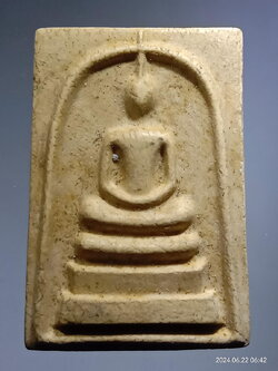 รหัสสินค้า พระสมเด็จ วัดต่างๆ 1170 พระสมเด็จเกศทะลุซุ้ม วัดทับผึ้ง จังหวัดสุพรรณบุรี สร้างปี 2537 ที่ระลึกในงานผูกพัทธสีมา