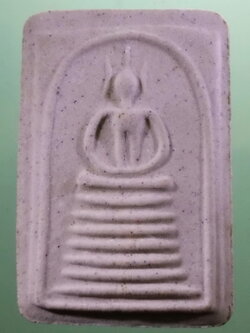 รหัสสินค้า พระมีกล่อง 3954 พระสมเด็จเกศไชโย เนื้อผง หลังคาถาชินบัญชร ออกวัดกำแพงงาม อำเภอเมือง จังหวัดสุโขทัย พระสวยกล่องเดิม