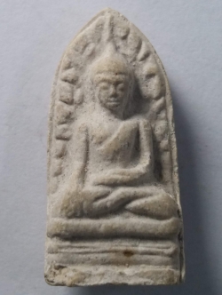 รหัสสินค้า กรุงเทพ 064 พระรอดไพรี วัดศิริพงษาวาส กรุงเทพฯ เนื้อผงพุทธคุณ พระรายการนี้ให้เช่าบูชาแล้ว