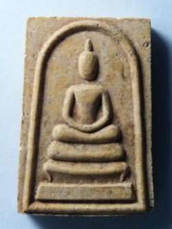 รหัสสินค้า พระสมเด็จ วัดต่างๆ 189 พระสมเด็จเนื้อผง วัดเทพธงชัย ตำบลบางน้ำจืด อำเภอเมือง จังหวัดสมุทรสาคร