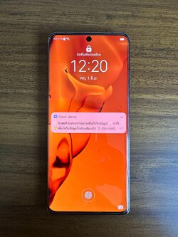 Huawei P50 Pro มือสอง สภาพนางฟ้า