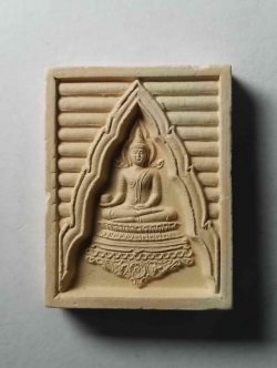 รหัสสินค้า พระเนื้อดิน เนื้อผง เนื้อว่าน 346 พระผงพิมพ์พระพุทธ วัดรับน้ำ อำเภอบ้านโป่ง จังหวัดราชบุรี รุ่นรับทรัพย์ ที่ระลึกฉลองอุโบสถปี 2545