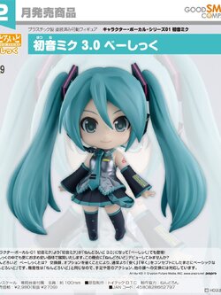 <Preorderถึง 31/10/2025> เปิดรับPreorder #มัดจำ 200 บาท Nendoroid Hatsune Miku 3.0 [Basic]