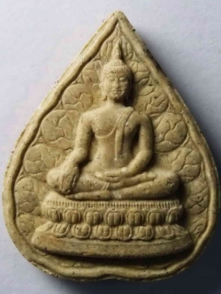 รหัสสินค้า กรุงเทพ 030 พระพลังแผ่นดิน พุทธชยันตี เนื้อผง สร้างปี 2555 พระรายการนี้ให้เช่าบูชาแล้ว