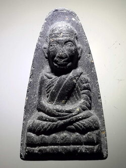 รหัสสินค้า หลวงปู่ทวด วัดต่างๆ 375 หลวงปู่ทวดเนื้อว่าน หลังยันต์มะ ล้อมโลก ไม่ทราบวัด