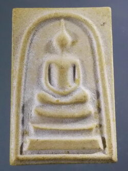 รหัสสินค้า พระสมเด็จ วัดต่างๆ 950 พระสมเด็จเนื้อผง หลวงพ่อทองดี วัดสำโรงชัย อำเภอไพศาลี จังหวัดนครสวรรค์