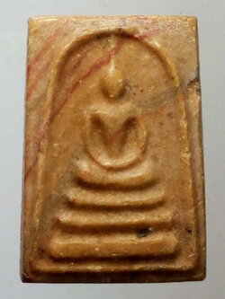 รหัสสินค้า พระสมเด็จ วัดต่างๆ 452 พระสมเด็จสายรุ้ง พิมพ์คะแนน เนื้อผงน้ำมัน หลวงพ่อกวย วัดโฆสิตาราม จังหวัดชัยนาท หลังยันต์จม