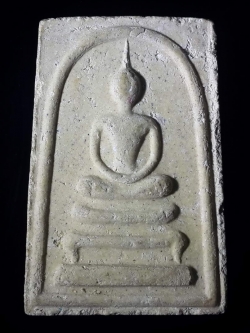 รหัสสินค้า พระสมเด็จ วัดต่างๆ 360 พระสมเด็จเนื้อผง หลวงปู่พิมพา วัดหนองตางู จังหวัดนครสวรรค์ รุ่นวาจาสิทธิ์