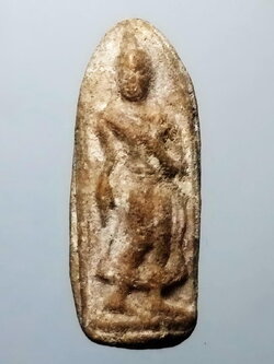 รหัสสินค้า พระไม่ทราบที่ 432 พระลีลาเนื้อผงน้ำมัน ไม่ทราบที่ พระรายการนี้ให้เช่าบูชาแล้ว