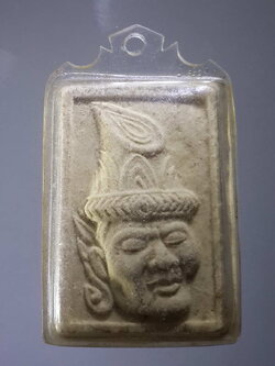 รหัสสินค้า พระไม่ทราบที่ 414 เศียรพ่อแก่ เนื้อผง หลังพระพิฆเนศ ไม่ทราบที่