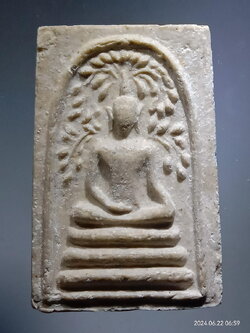 รหัสสินค้า พระสมเด็จ วัดต่างๆ 1179 พระสมเด็จ พิมพ์ปรกโพธิ์สะดุ้งกลับ หลวงพ่อ วัดเขาตะเครา จังหวัดเพชรบุรี ไม่ทราบปีที่สร้าง