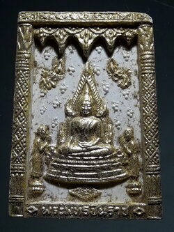 รหัสสินค้า พระเนื้อดิน ผง ว่าน 10474 พระพุทธชินราชเนื้อผง รุ่นวิสาขบารมี หลวงปู่บุดดา ถาวโร วัดกลางชูศรีเจริญสุข จ.สิงห์บุรี ปี 2534