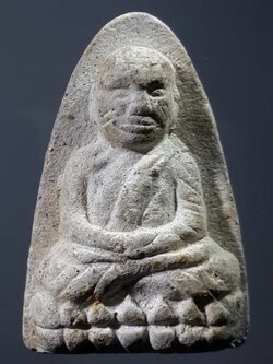 รหัสสินค้า หลวงปู่ทวด วัดต่างๆ 265 หลวงปู่ทวด เนื้อผงพุทธคุณ หลังยันต์ปิ ไม่ทราบวัด