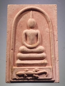 รหัสสินค้า พระสมเด็จ วัดต่างๆ 1149 พระสมเด็จ ฐานจิ้งจก หลวงพ่อพิมพ์ วัดพฤกษะวัน อำเภอบางมูลนาก จังหวัดพิจิตร