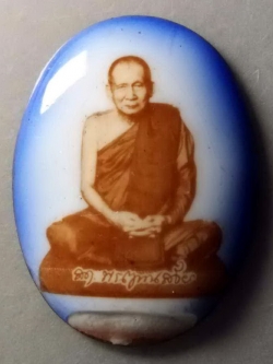 รหัสสินค้า เครื่องราง ล็อตเก็ต ภาพถ่าย 058 ล็อกเก็ตสมเด็จพระญาณสังวรวัดบวรนิเวศวิหารกรุงเทพฯ พระรายการนี้ให้เช่าบูชาแล้ว