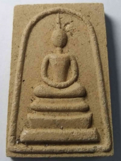 รหัสสินค้า พิษณุโลก 003 พระสมเด็จเนื้อผงหลังรูปเหมือน หลวงปู่อ่อน วัดเนินมะเกลือ อำเภอวังทอง จังหวัดพิษณุโลก พระรายการนี้ให้เช่าบูชาแล้ว