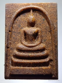 รหัสสินค้า พระสมเด็จ วัดต่างๆ 1300 พระสมเด็จ เนื้อกระเบื้องหลังคาโบสถ์ หลังเรียบ ไม่ทราบที่