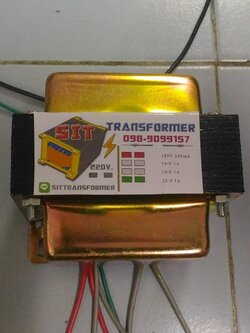 หม้อแปลง 185V 300mA