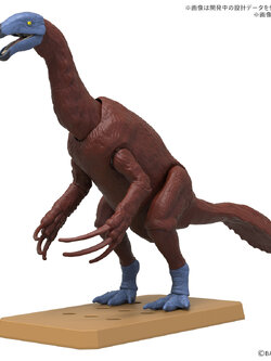 <Preorder ปิดรับวันที่ 5/9/2024> 🔔เปิดรับPreorderไม่ต้องมัดจำครับ PLANNOSAURUS Therizinosaurus