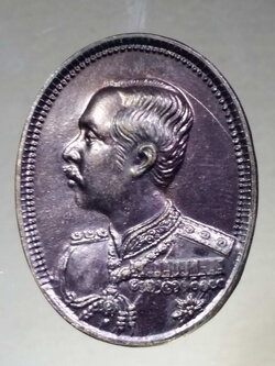 รหัสสินค้า พระมหากษัตริย์ และบุคคลสำคัญ 173 เหรียญรัชกาลที่ 5 พระบาทสมเด็จจุลจอมเกล้าเจ้าอยู่หัว ที่ระลึกสร้างพระมหาธาตุเจดีย์ศรีทักษิณ วัดในวัง จังหวัดสงขลา สร้างปี 2535