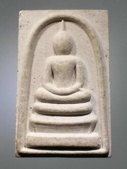 รหัสสินค้า พระสมเด็จวัดต่างๆ 976 พระสมเด็จเนื้อผงหลังยันต์ห้า วัดเนรัญชราราม อำเภอชะอำ จังหวัดเพชรบุรี