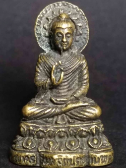 รหัสสินค้า พระกริ่ง พระหล่อ 017 รูปหล่อพระพุทธธรรมจักรประทานพร ไม่ทราบที่ หล่อตัน พระรายการนี้ให้เช่าบูชาแล้ว