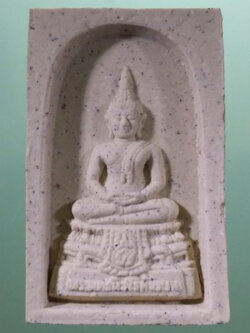 รหัสสินค้า พระมีกล่อง 125 พระพุทธนิโรคันตราย หลัง ภปร. กระทรวงสาธารณสุข จัดสร้างปี 2543 พระสวยกล่องเดิม