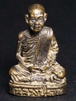 รหัสสินค้า พระกริ่ง พระหล่อ 144 รูปหล่อหลวงปู่รอด วัดทับกฤชเหนือ อำเภอชุมแสง จังหวัดนครสวรรค์ สร้างปี 2536 หล่อตัน