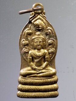 Antig PIM 529 เหรียญพระนาคปรก วัดบ้านดาบ จังหวัดลพบุรี ตอกโค๊ต