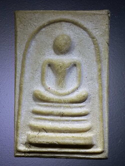 รหัสสินค้า พระสมเด็จ วัดต่างๆ 901 พระสมเด็จเนื้อผงหลังยันต์เฑาะว์ ไม่ทราบที่ สร้างปี 2539