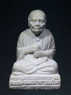 รหัสสินค้า พระไม่ทราบที่ 030 รูปหล่อลอยองค์เนื้อผง สมเด็จพุฒาจารย์โต พรหมรังษี ไม่ทราบที่