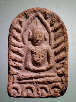 รหัสสินค้า พระไม่ทราบที่ 469 พระซุ้มกอเนื้อดินเผา ไม่ทราบที่