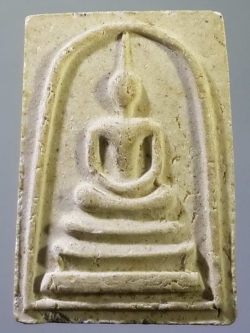 รหัสสินค้า พระสมเด็จ วัดต่างๆ 404 พระสมเด็จพิมพ์คะแนน หลังรูปเหมือนหลวงปู่คัมภีร์ วัดหนองตะโก พระรายการนี้ให้เช่าบูชาแล้ว