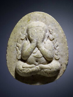 รหัสสินค้า พระปิดตา ทั่วไป 171 พระปิดตากนกข้าง หลวงปู่เหรียญ วรลาโภ สำนักสงฆ์วังสวนจิตรลดา สร้างปี 2539