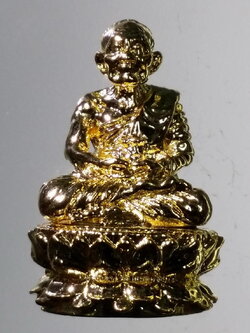 รหัสสินค้า พระมีกล่อง 091 รูปหล่อกะไหล่ทอง พระวรญาณมุนี หลวงตาละมัย วัดอรัญญิก อำเภอเมือง จังหวัดพิษณุโลก โค๊ตเลเซอร์ ใต้ฐาน