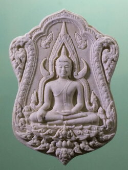 รหัสสินค้า พระมีกล่อง 4016 พระผงพิมพ์เสมาพระพุทธชินราช วัดพระโพธิสัตว์ อ.หนองหญ้าไซ จ.สุพรรณบุรี รุ่นบรรจงเดช ที่ระลึกเนื่องในงานกฐิน