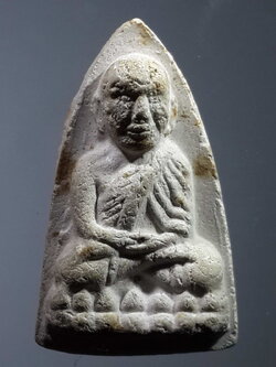 รหัสสินค้า หลวงปู่ทวด วัดต่างๆ 289 หลวงปู่ทวด หลังยันต์นะ และตัวหนังสือ ท.เนื้อผงสีขาว