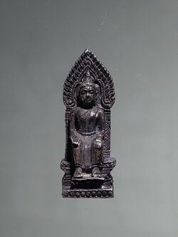 Antig FB 12734 เหรียญหล่อเนื้อทองผสม อุดกริ่ง หลวงพ่อโต วัดบ้านเชี่ยน วัดพิชัยนาวาส จ.ชัยนาท